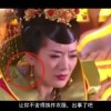 word是什么意思啊英语怎么读出来